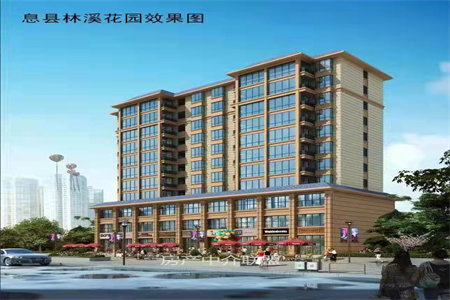 密州金东世纪城3室2厅1卫73.9万117m2精装修出售